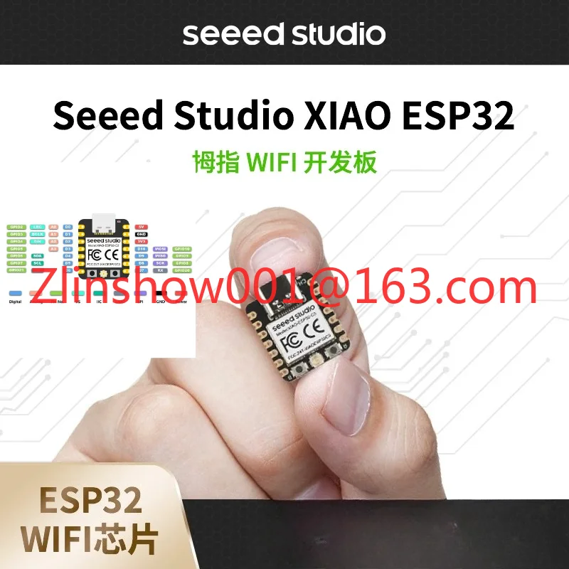 ESP32 Development Board ESP32C3/S3 Low Energy Bluetooth WiFi Dual Mode