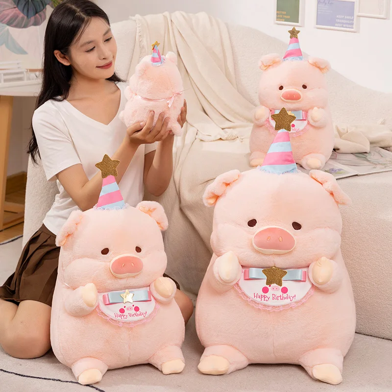 20-50cm Kawaii Birthday Pig Plush Toys Pleasantly Surprised Room Sofa Decoration Cute Cartoon Animal Dolls Christmas Kids Gifts