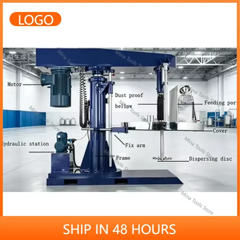 FDG11/ Automatic Vacuum Dispersing Machine with Agitator SUS316L & Carbon Steel Construction 600L Capacity