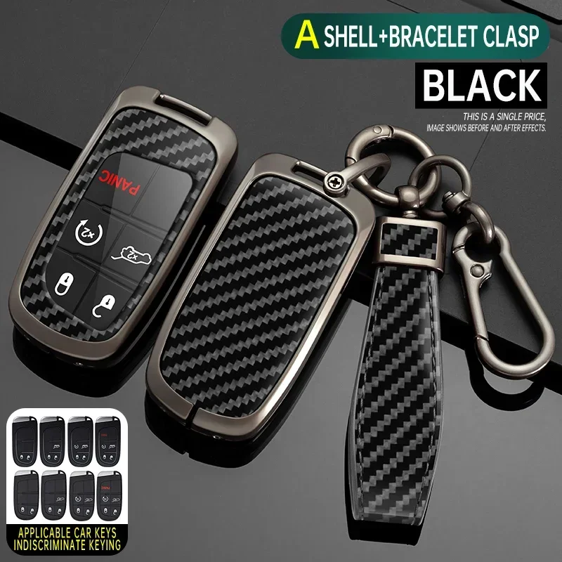 

Carbon fiber Zinc Alloy Car Key Case cover For Fiat Jeep For Dodge Ram 1500 Journey Charger Dart Challenger Durango Holder Shell