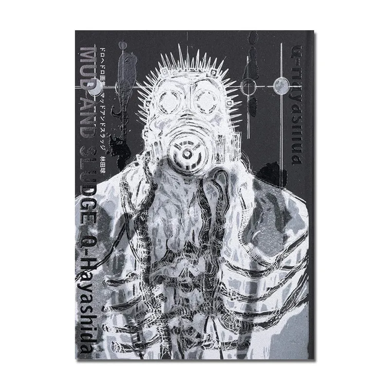 

Hayashida Q Art Book Dorohedoro MUD AND SLUDGE Original Illustrations Collection Imported Art Book
