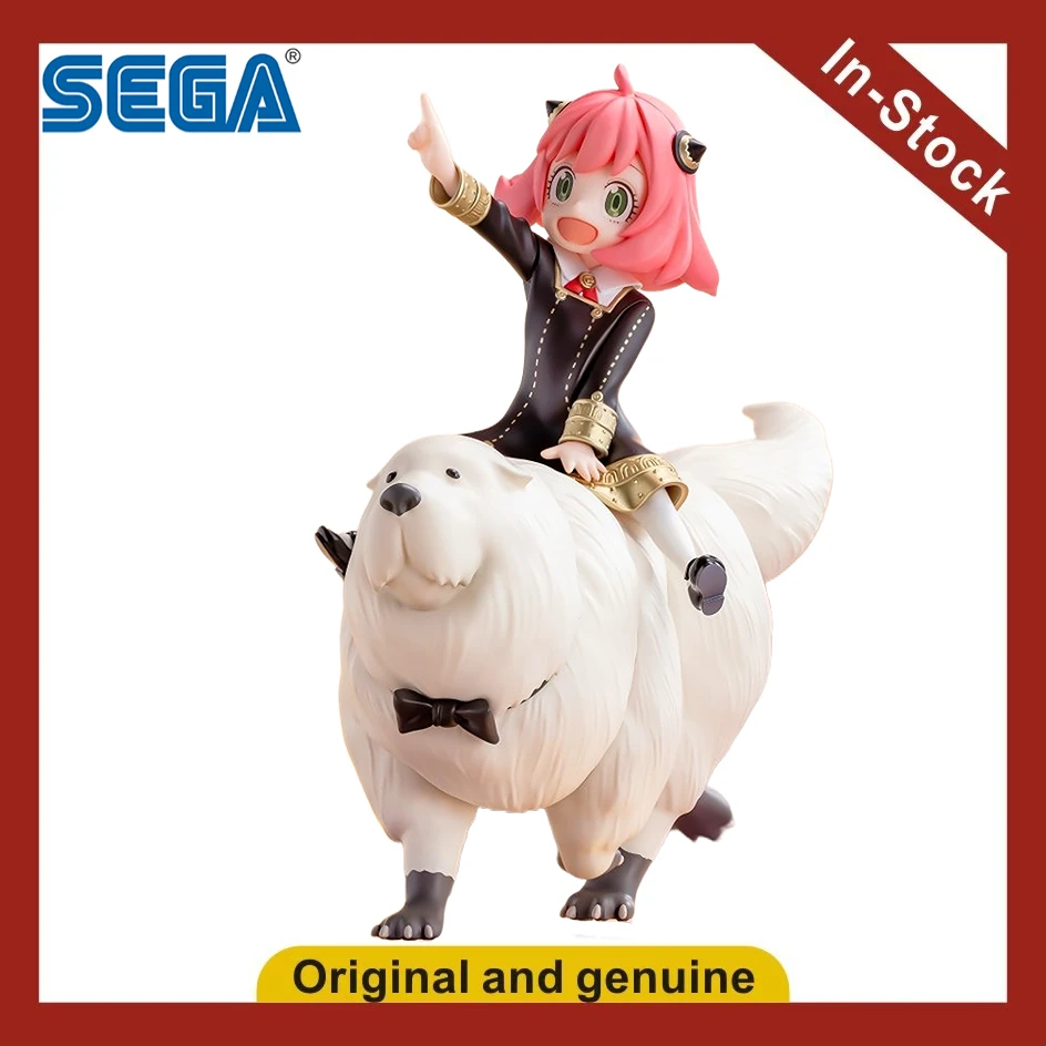 

【UA】SEGA PM TV Animation Spy Play House Фигурки Ани и Бонда, модели игрушек, подарки