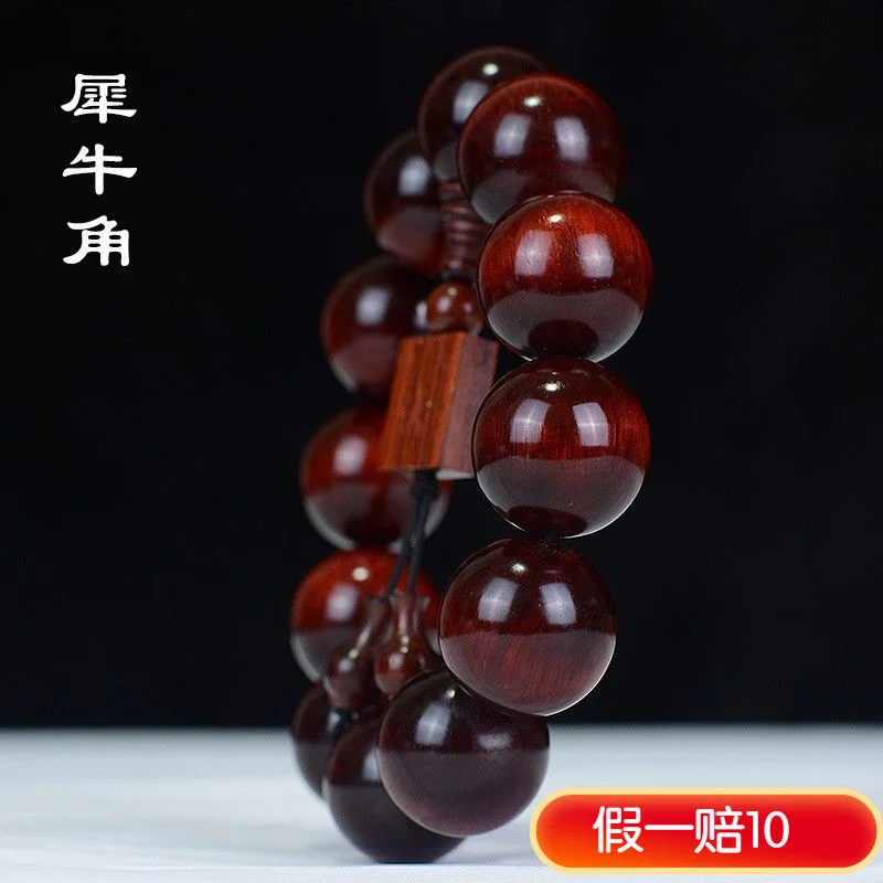 Natural Rhinoceros Horn Small Leaves Red Sandalwood Beads 20 Bracelets High Density Old Material Submerged Rosewood Stationery