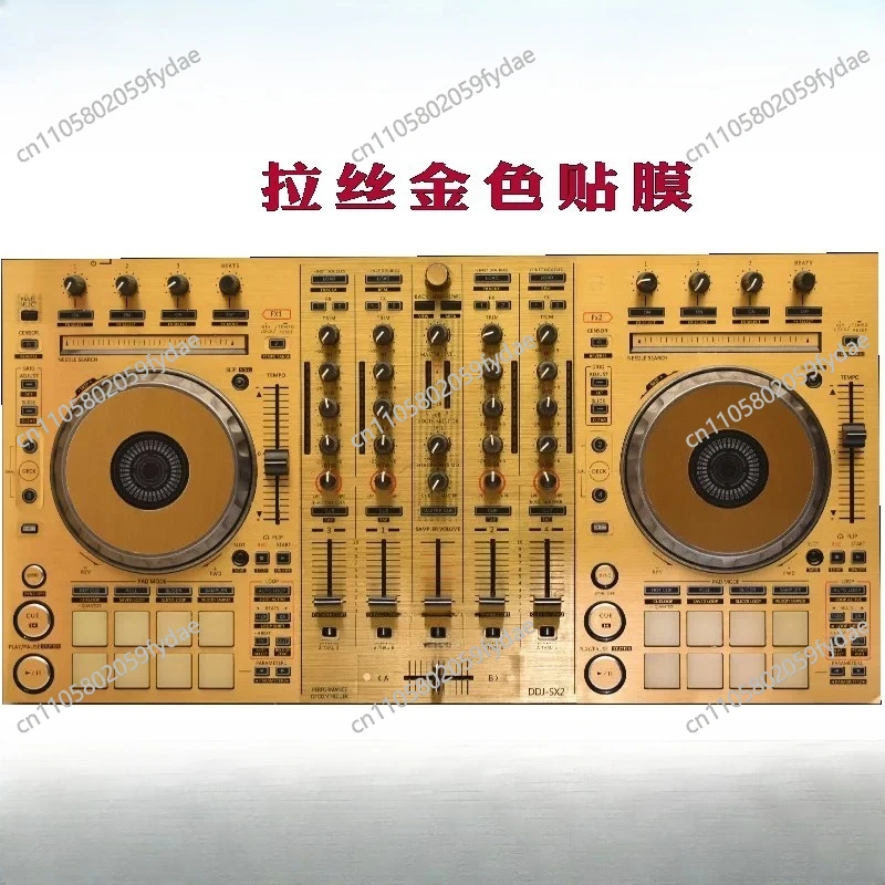 DDJ-SX2 Film Pearl White All-Inclusive Protective Film Sticker Controller Associated DDJRX Skin Spot