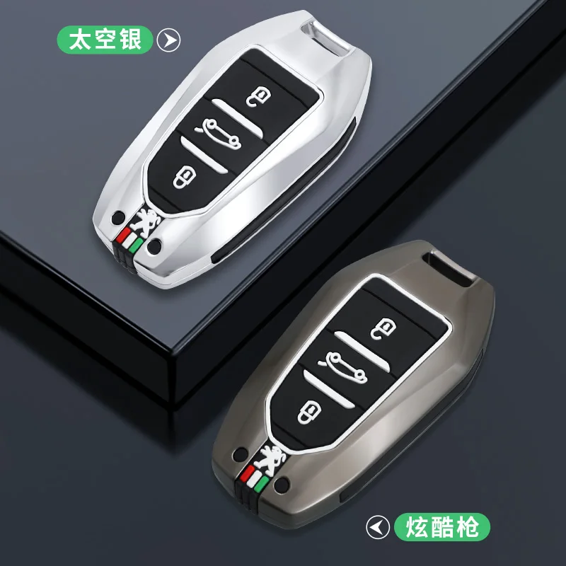 

Silicone Zinc Alloy Car Remote Key Case Cover For Peugeot 208 3008 308 508 408 2008 307 4008 For Citroen C4 C3 C6 CACTUS C8 Ring