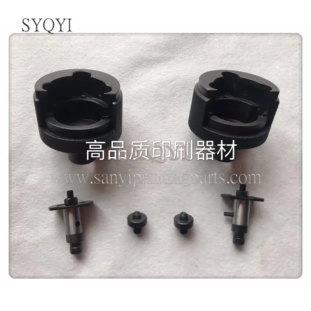 ملحقات آلة الطباعة KBA KBA 105 مقعد بكرة الماء الحبر مقعد قفل الأكمام تحمل الأكمام جودة عالية #1