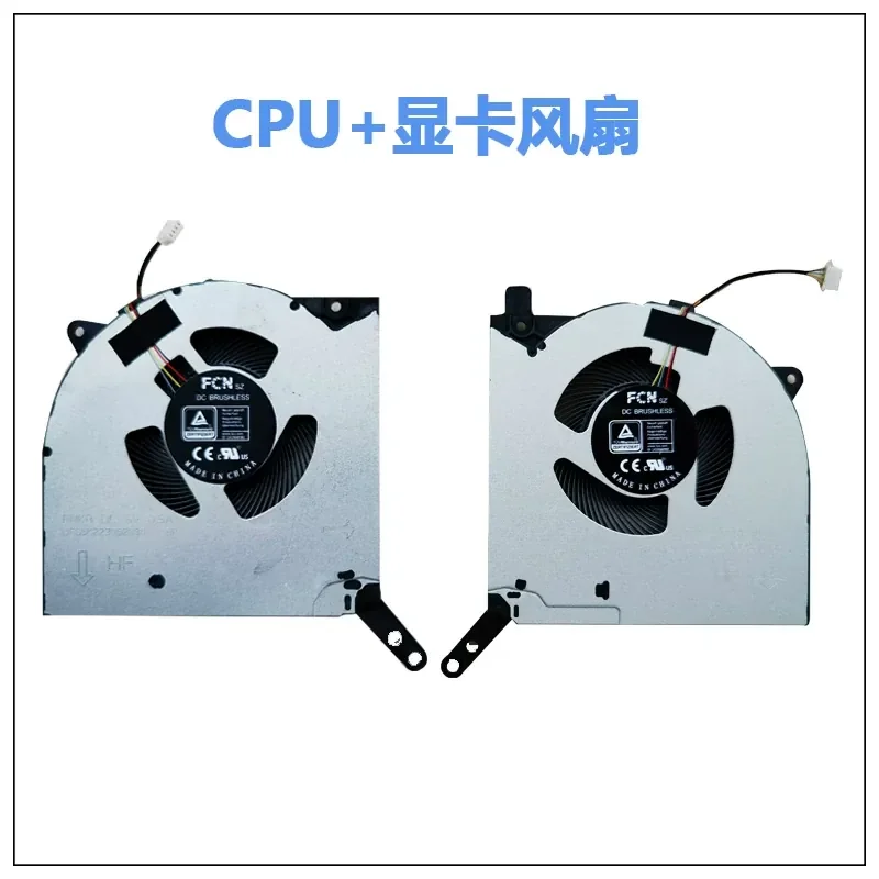 Replacement Cooling Fan for Lenovo Savior R9000P Y9000P 2021 2022 2023 2024 IAH7H ARH7H ARX8 IRX8