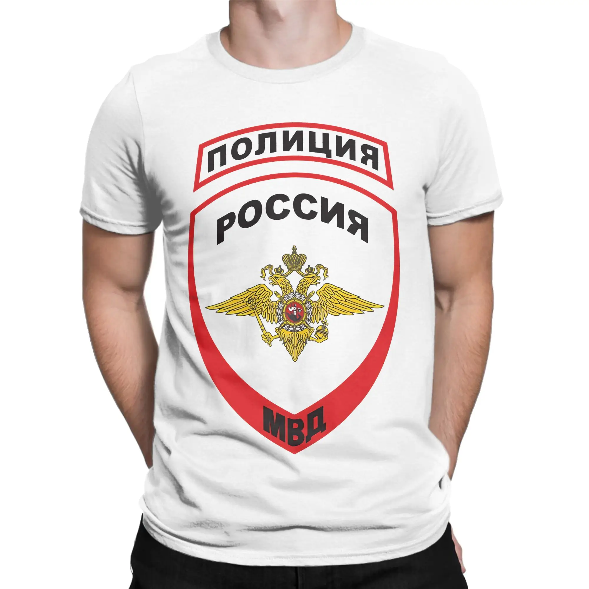 Mens T Shirt Russia Russian Moscow Police Logo Department Service MVD T-Shirts Hip Hop Summer Tees Streetwear Pure Cotton Tops