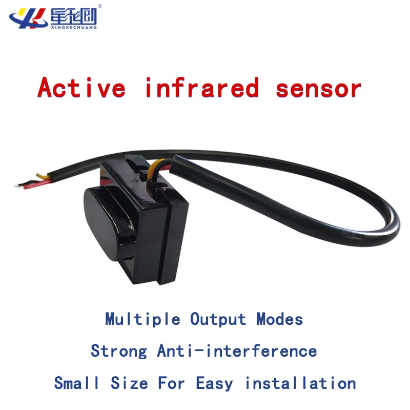 Infrared Sensor XKC01A Intelligent Human Body Induction Switch Advertising Machine Trash Can Proximity Detection