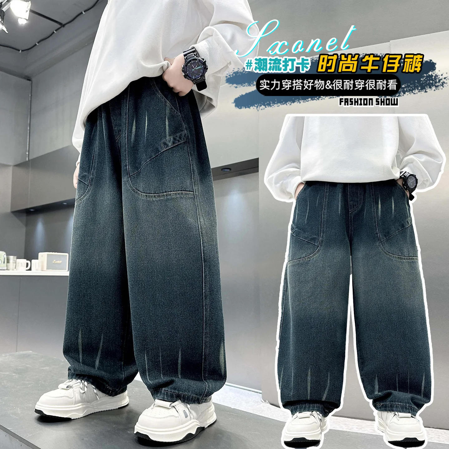 Teenager Boys Jeans For Children's Clothing Kids Trousers Boys Denim Pants Tween Child Baggy Autumn Clothes 4 6 8 10 12 14Years
