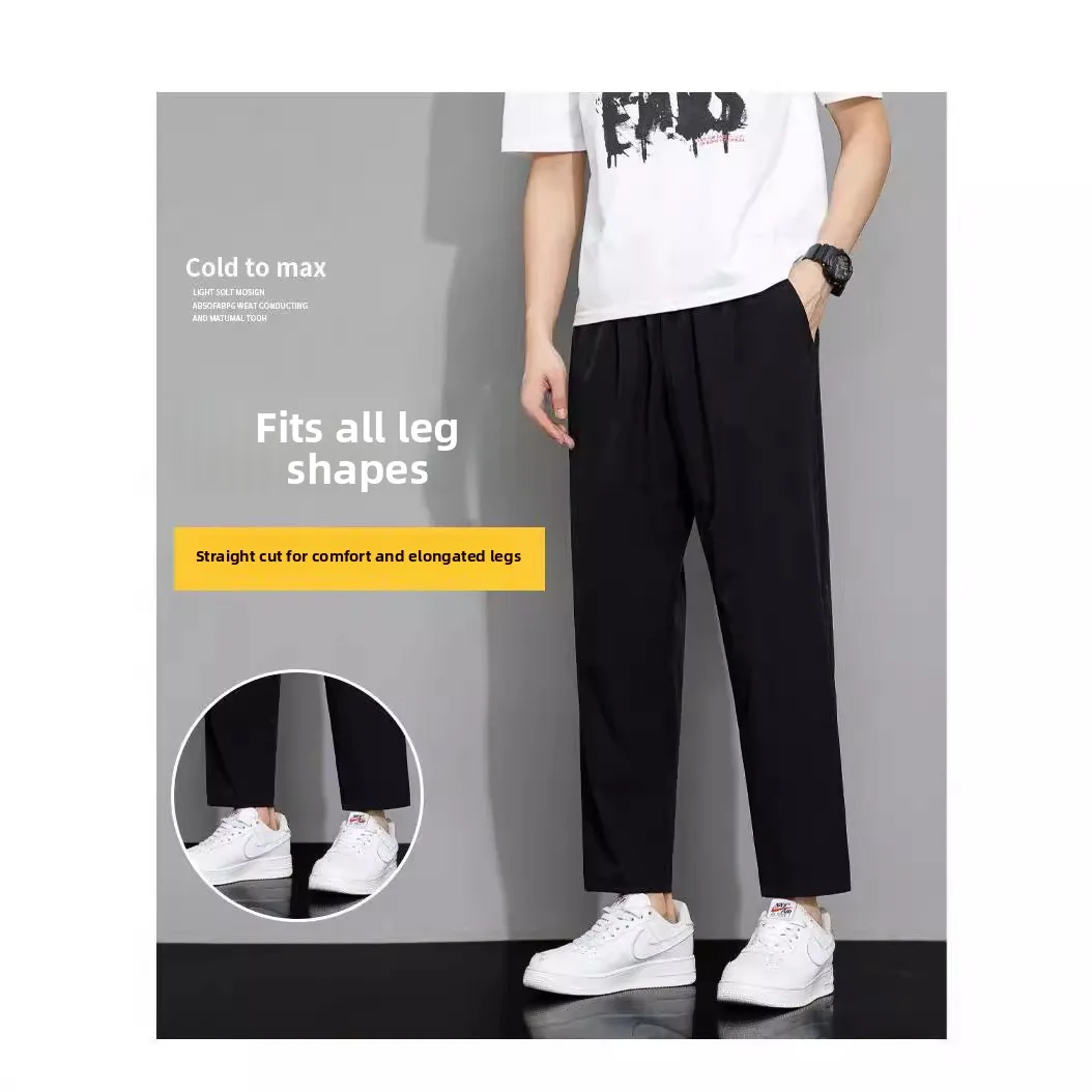 

Ice Silk Straight Leg Pants Men's Thin Loose Fit Qui Dry Sport Casual Trousers orts New Model Polyester Fiber Ciwalk