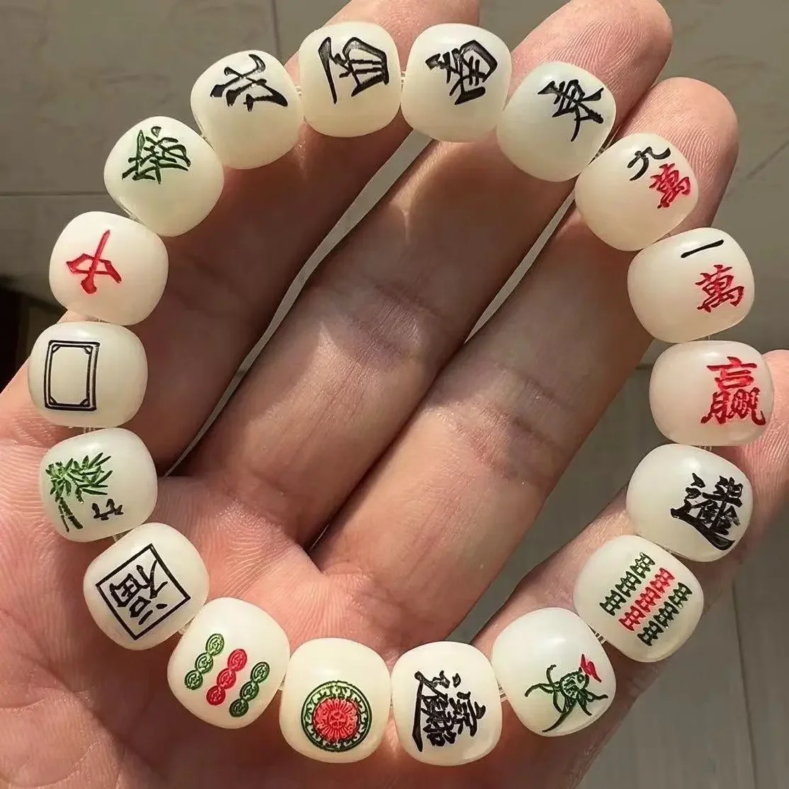 

Natural Mahjong Bracelet Men's Chinese Tide Lucky Thirteen Jewelry Wrapping Finger Soft Buddha Beads White Jade Bodhi HandString