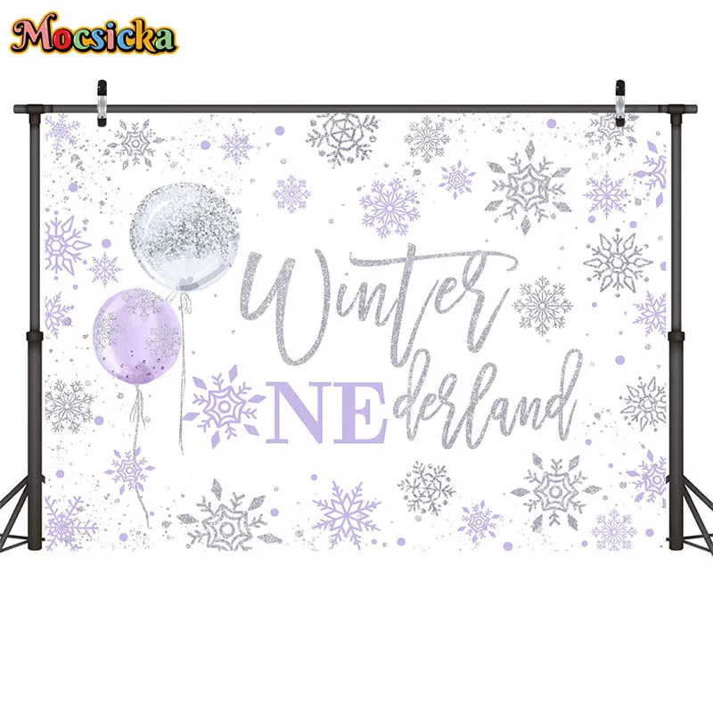 الشتاء Onederland 1st حفلة عيد ميلاد خلفية ندفة الثلج الأشجار البيضاء الفتيان أول عيد ميلاد خلفية للتصوير استحمام الطفل