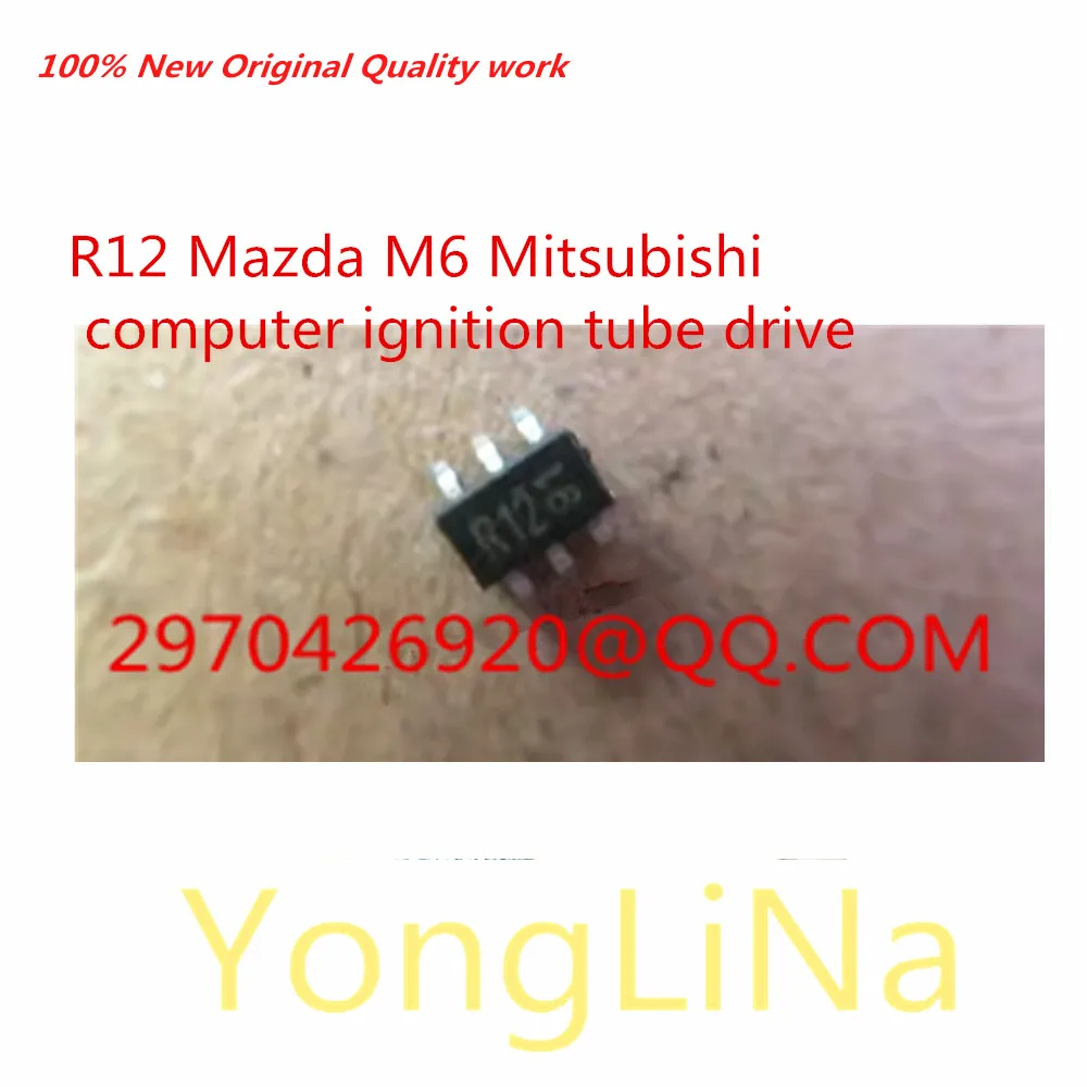 100% New 1Pcs R12 Mazda M6 Mitsubishi Computer Ignition Tube Drive two Triode 6-pin automotive computer board chip IC