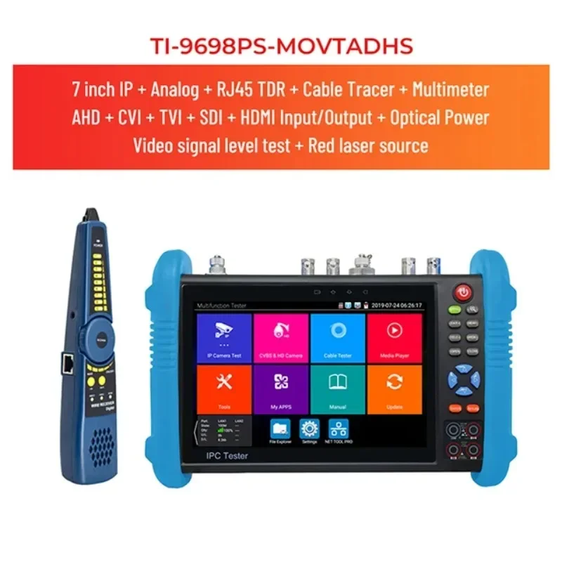 7 inch 4K CCTV tester all muti function IPC cctv testers IP  tester multimeter optical power meter red light source