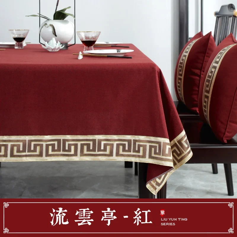 Rectangle Tablecloth Waterproof Oil Proof Table Cover Party Decoration Home Wedding Coffee House Geometric Pattern Dining Cover