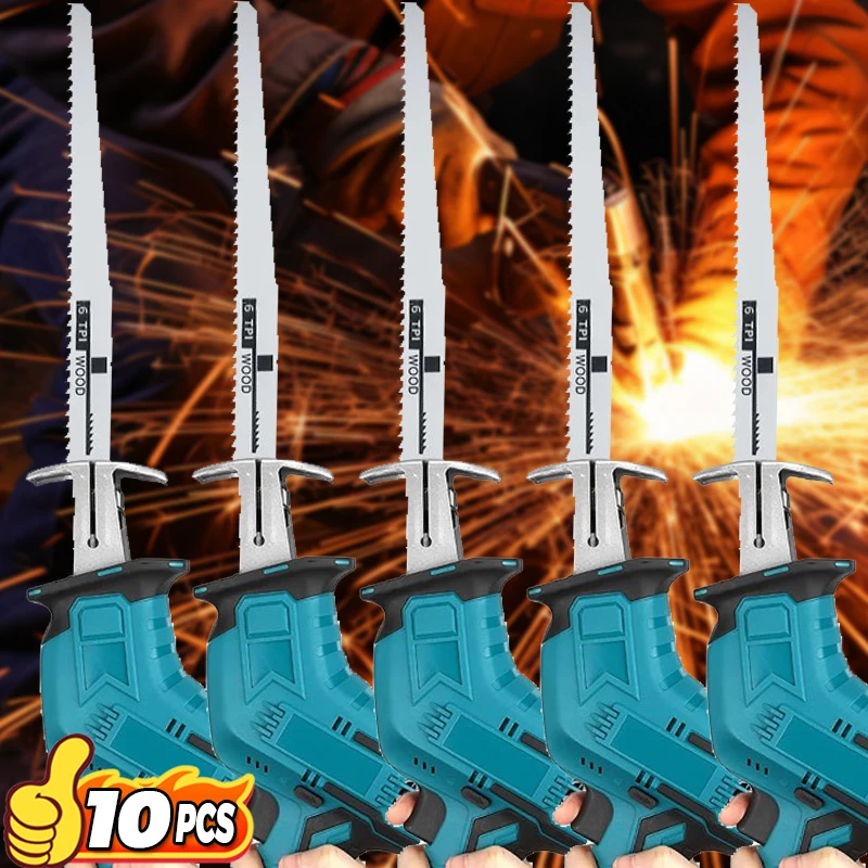 

1/10 шт., полотна для сабельных пил из углеродистой стали, зубцы для обрезки дерева, металла, аксессуары для быстрого резки