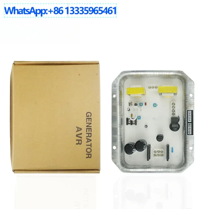 NTA-5A-2DB Diesel G…