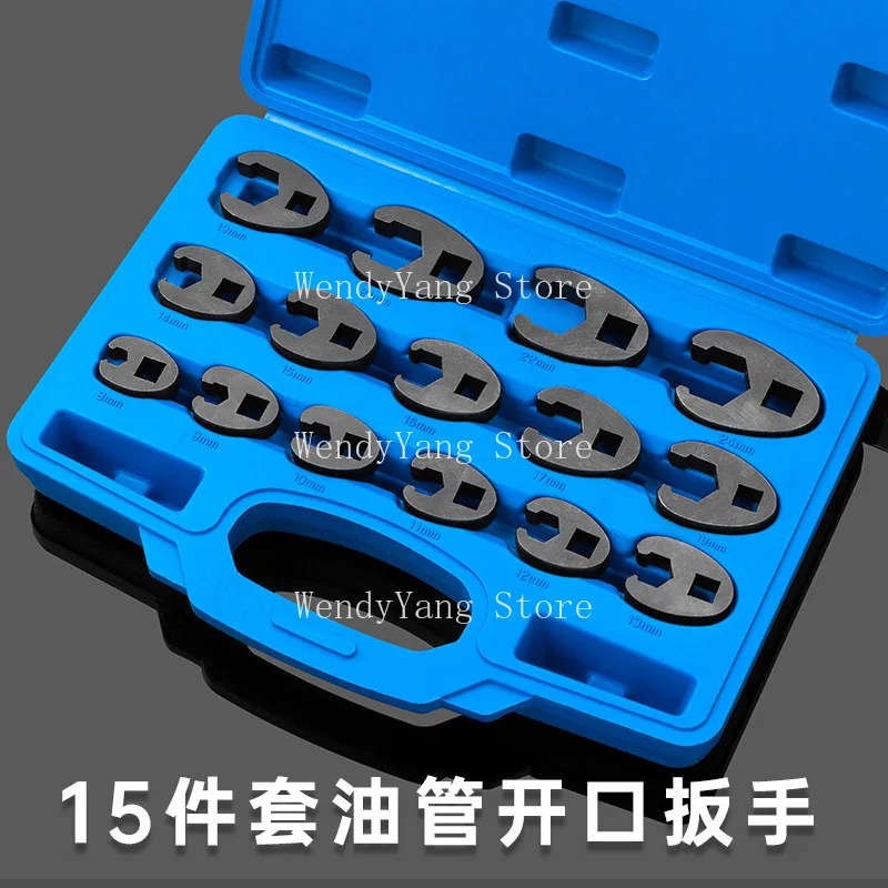 15 Piece Set Of Multifunctional Oil Pipe Wrench, Open End Wrench Head, U-Shaped Joint, 8-24mm Narrow Space Special Tool