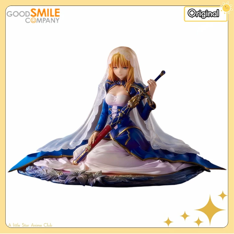 

【Pre Sale】GSC Fate/stay Night Altria Pendragon Garden of Avalon 1/7 Toy Model