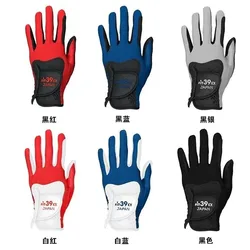 Fit 39 Golf Gloves Cool II Men's and Women's Cool Models Ventilation Breathable Magic Non-slip Wear-resistant Washable