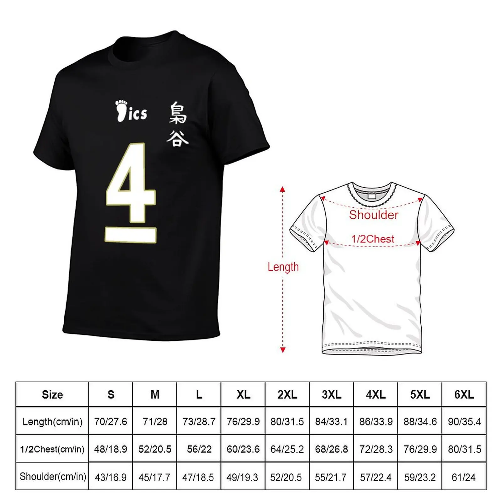 Fukurōdani Academy Volleyball Club Bokuto Jersey T-Shirt Plus Size Comfort Fit Tee