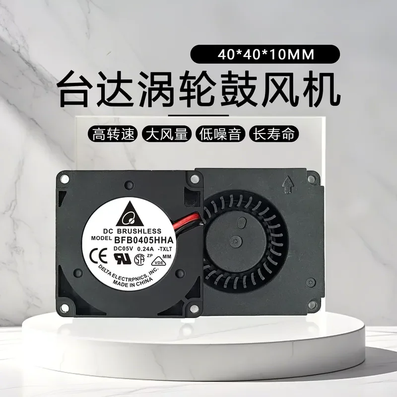 for Delta BFB0405HHA 4010 5V 0.24A 4CM Double Ball Bearing Centrifugal Turbo Mute USB Cooling Fan