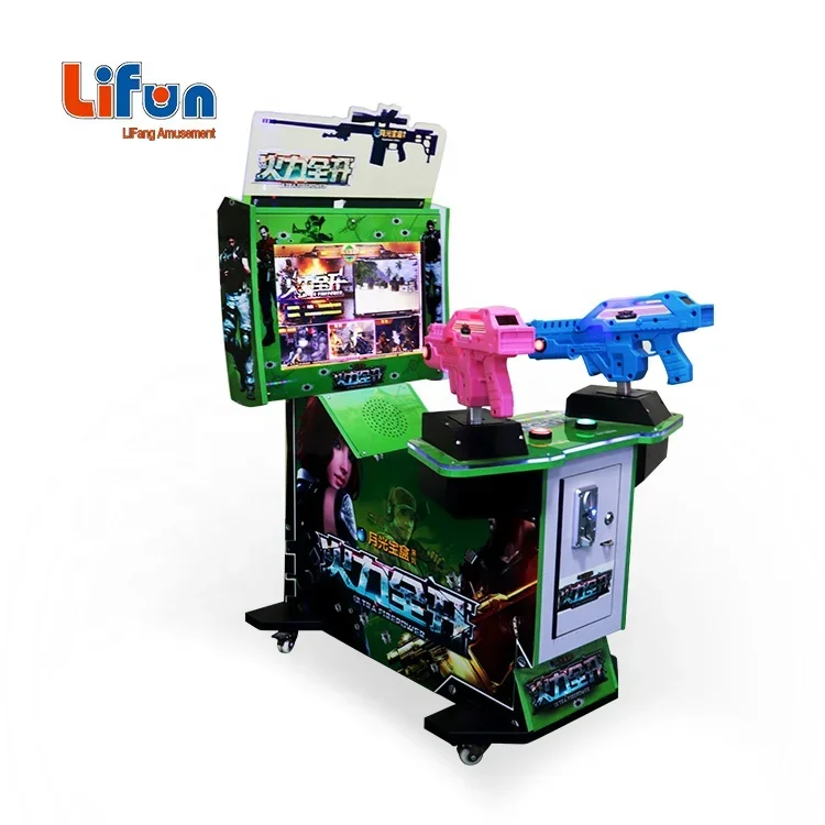 Lifang Kids Machine Shooting Gun Target Kids Shooting Simulator Arcade Game Machine Shooting Machine