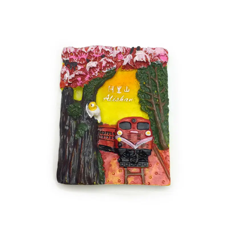 Taiwan China Alishan Scenic Spot 3D Resin Fridge Magnet - Alishan Train & Forest View Room Decoration Home Decor Items Magnets