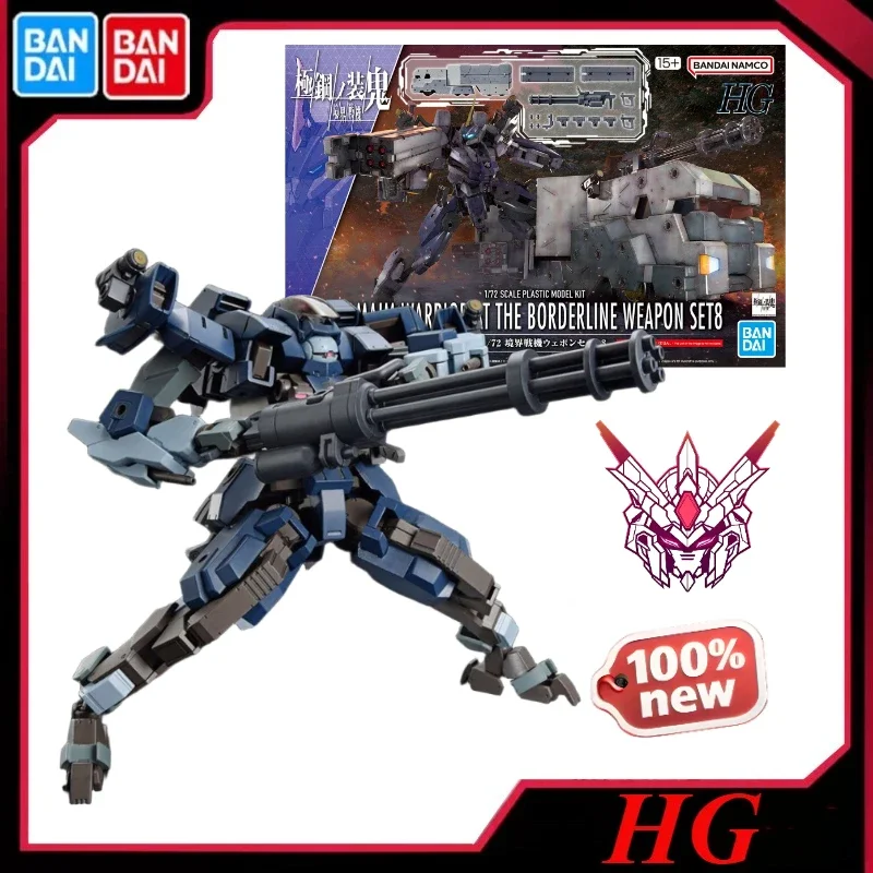 

In Stock Bandai Original Gundam HG1/72 Realm Fighter Extreme Steel Ghost Assemble Model Collect Holiday Gifts Hot Toys Ornaments