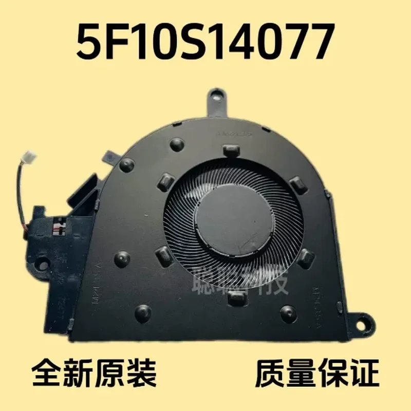 Fan for Lenovo ideapad Slim 3 15AMN8 16ABR8 5F10S14077