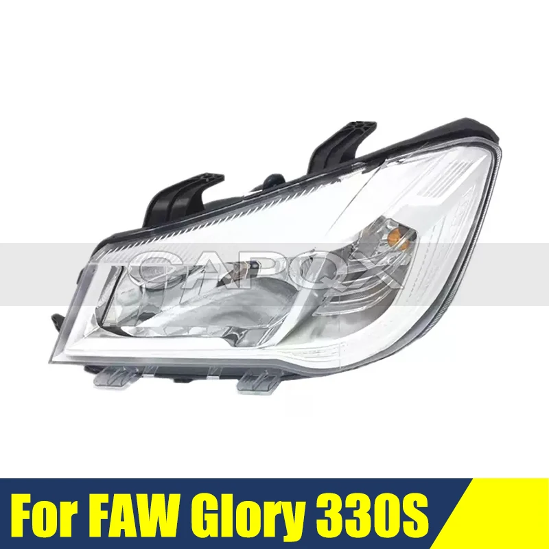 

Передняя фара для FAW Glory 330S