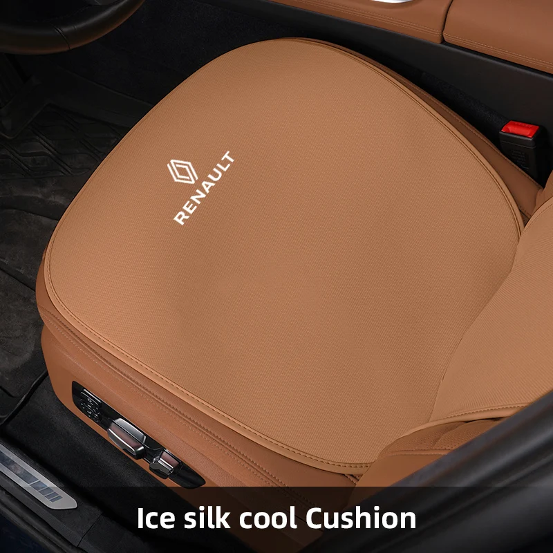 سيارة الحرير الجليد غطاء وسادة مقعد الملحقات الداخلية لرينو QM6 كادجار ميجان كليو كوليوس زو اسبيس كابتور المناظر الطبيعية الخلابة أستراليا