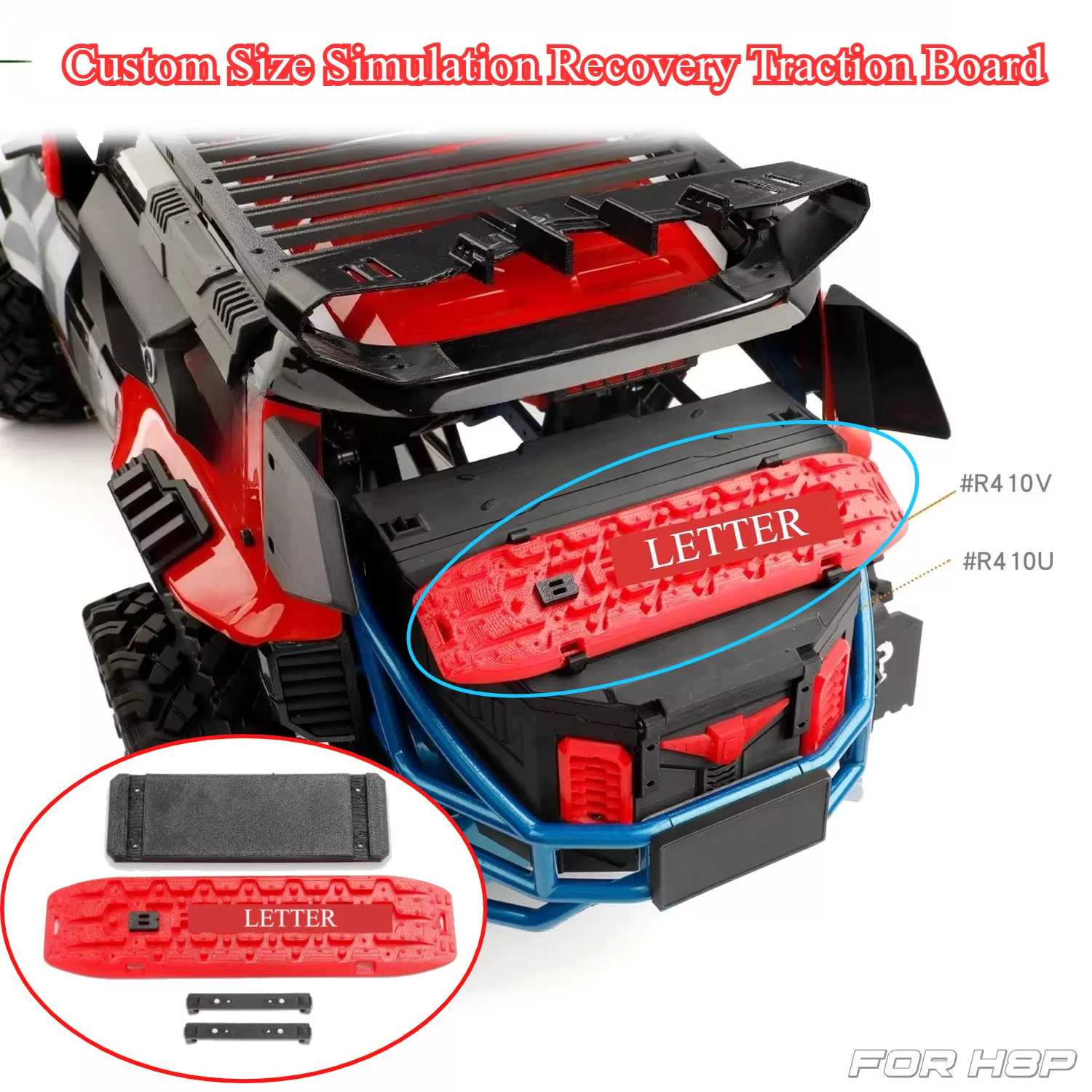 Custom Size Simulation Recovery Traction Board Upgrade Decor Parts for 1/8 MJX H8P RC Crawler Anti‑Sink Escape Plate Accessories