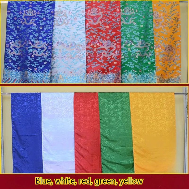 300*35CM Tibetan-style Ceremonial Items Cloud Brocade Dragon Pattern Double-layer Thicken Multiple Colors Countertop Decoration