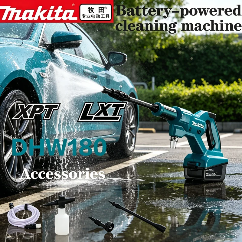 

2026 new model Makita DHW180 Battery High Pressure Washer 18V Cordless Portable Cleaning Device High Flow Rate Power Tool