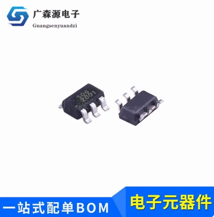 20pcs YT5128V05A Fast Charging Protocol IC Chip SOT23-6 Silk Screen S06