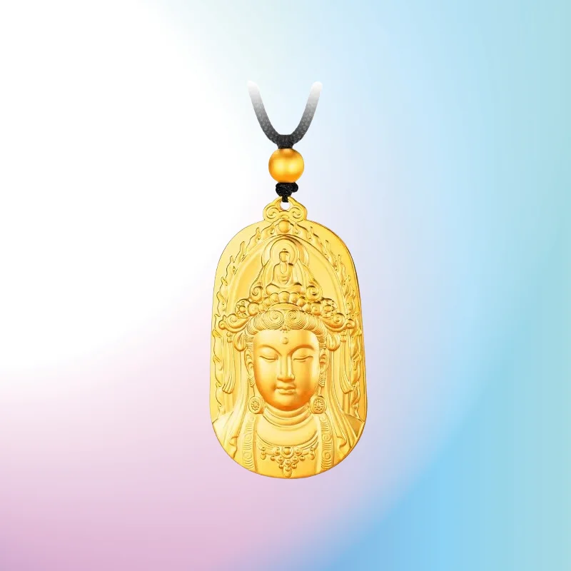 

Gift 2025 24K Gold Avalokiteshvara Pendant | AU999 Pure Gold, 3D embossed serene Buddha, auspicious cloud base, gentle & solemn