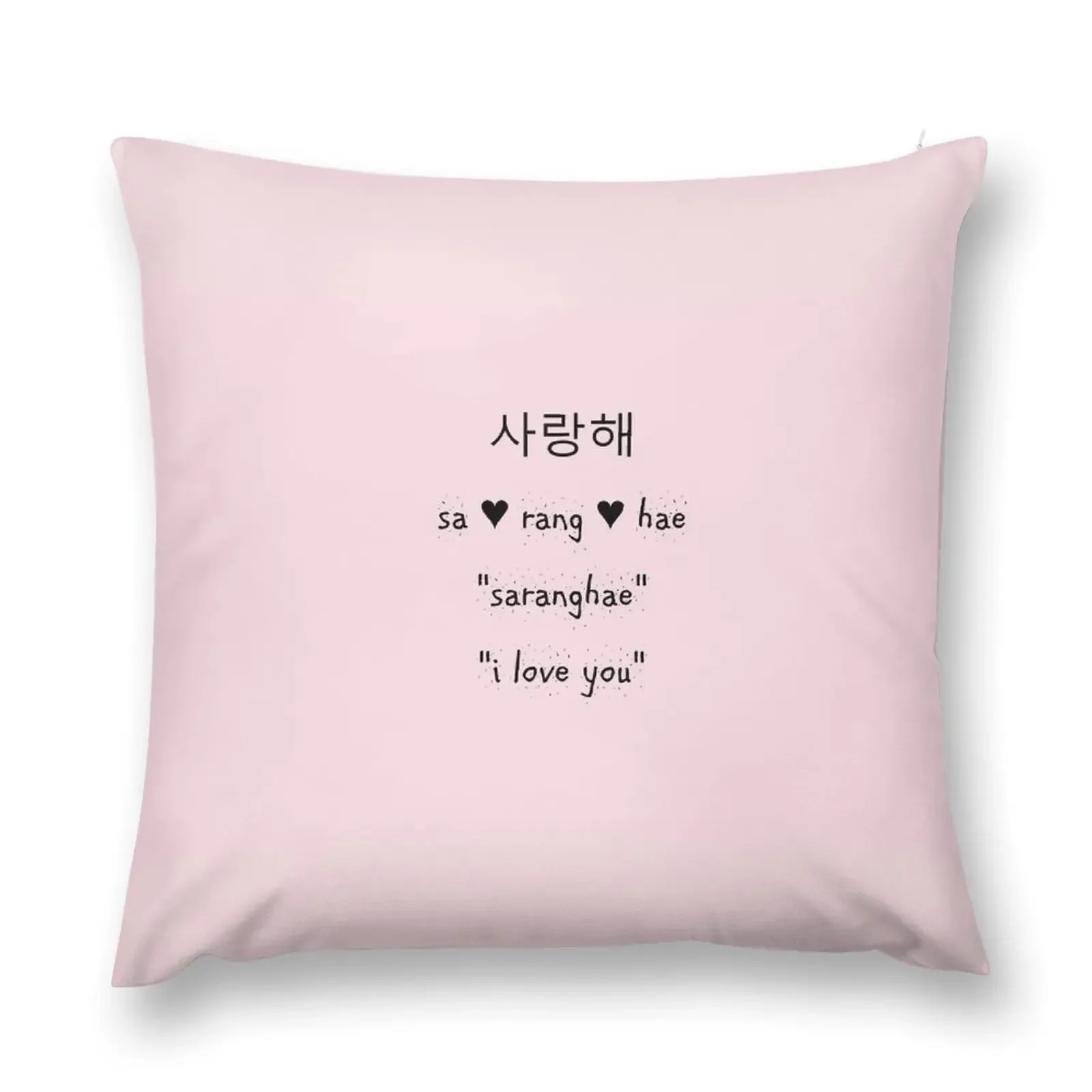 [K-POP] SARANGHAE Collection Throw Pillow christmas ornaments 2025 Christmas Pillowcase Decorative Sofa Cushion pillow