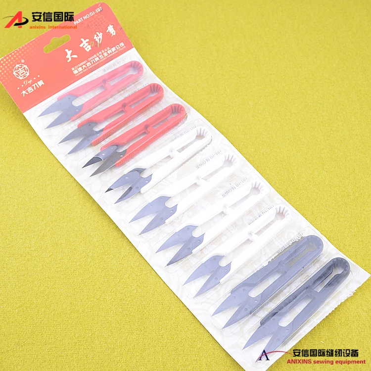 12 шт. ножниц с пластиковой ру – обзор и цена Embroidery Scissors Small