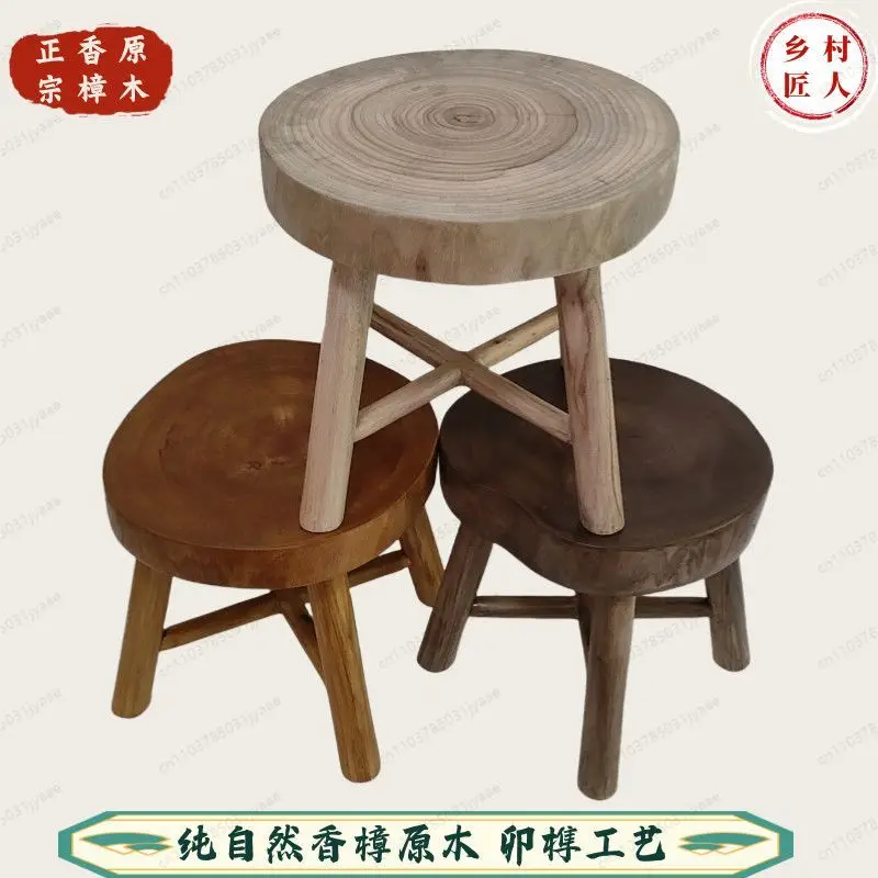New Chinese Style Camphor Log Stool Tenon and Mortise Structure Living Room Annual Ring Stool Mazar Stool Solid Wood Household