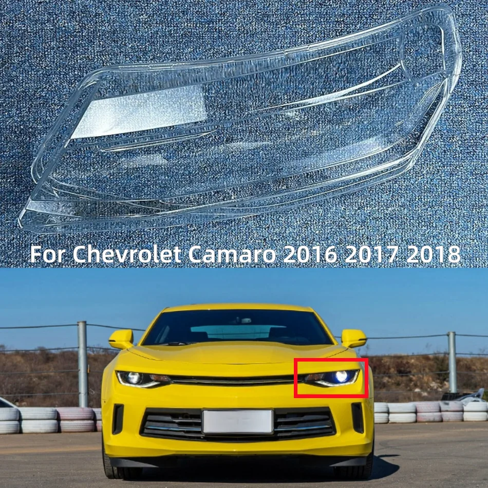

Для Chevrolet Camaro 2016 2017 2018, автомобильный аксессуар, крышка фонаря, замена оригинального абажура