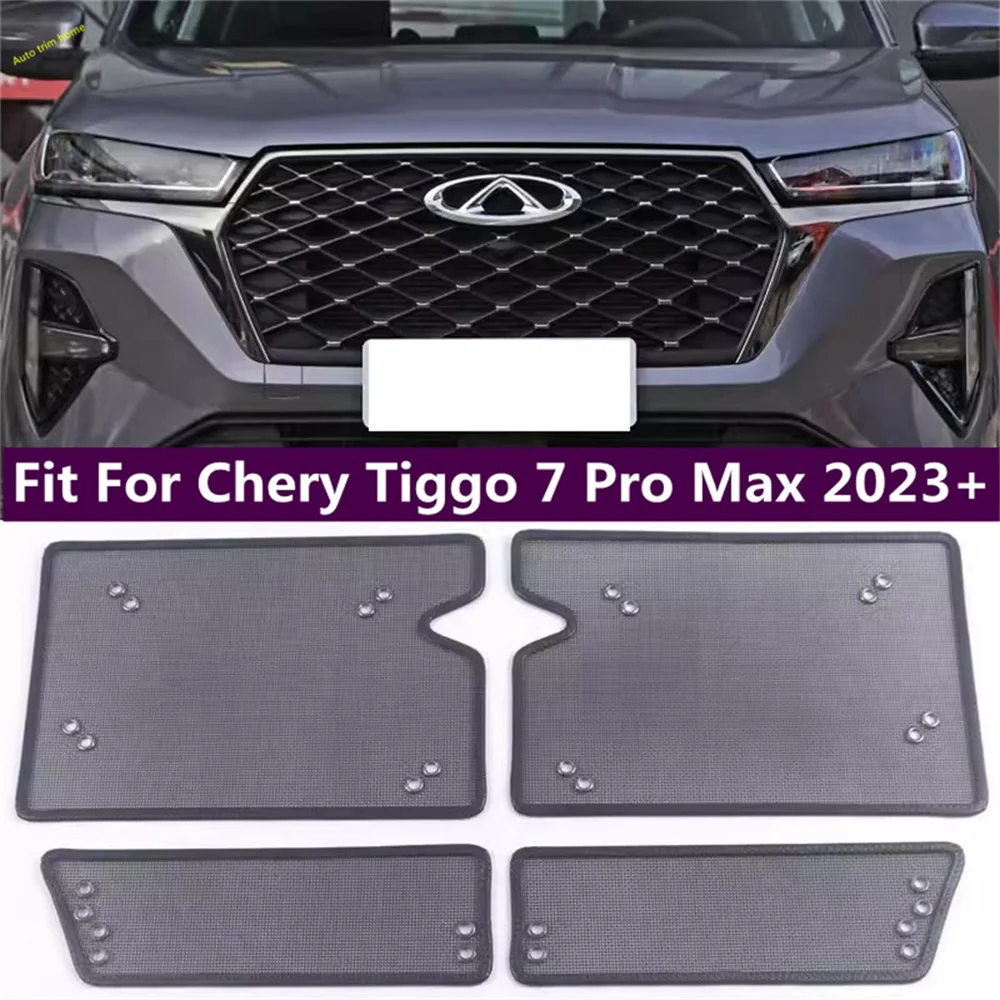 Insect Screening Metal Mesh Front Grille Net Water Tank Engine Protector Cover Accessories For Chery Tiggo 7 Pro Max 2023 2024