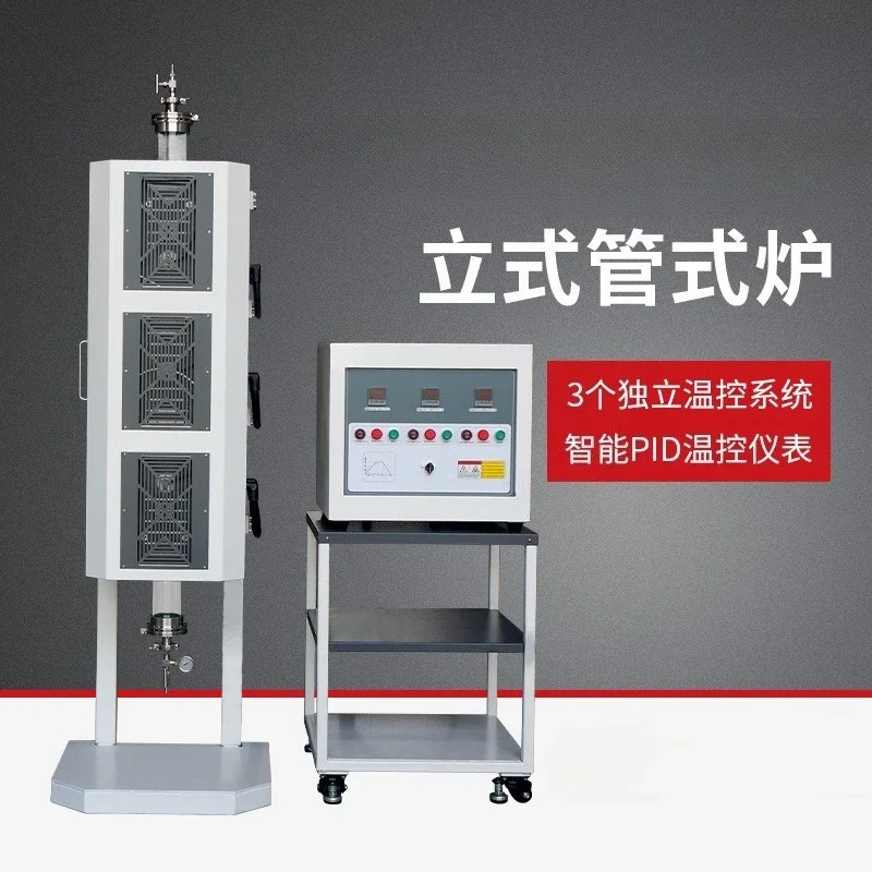 Vertical Vacuum Atmosphere Tubular Furnace Vertical Quartz Tube Laboratory Tubular Muffle Furnace