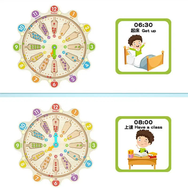Labyrinthe magnétique horloge labyrinthe tableau magnétique jeux de Puzzle en bois enfant en bas âge couleur tri jouets apprentissage préscolaire jouets éducatifs pour