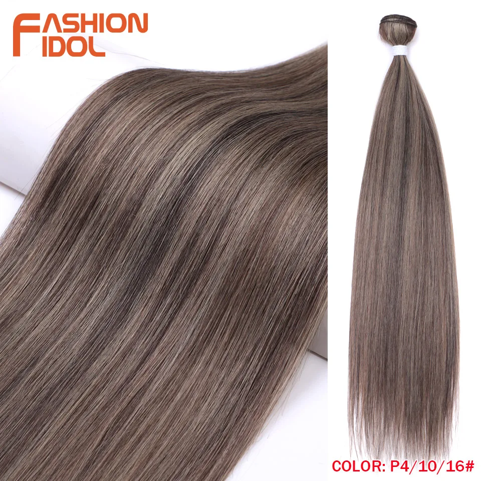 Knochenglatte Haarverlängerungen, Ombre-Blondes Haarbündel, superlanges Haar, synthetisch, 61 cm, glattes Haar, voll bis zum Ende, MODE IDOL