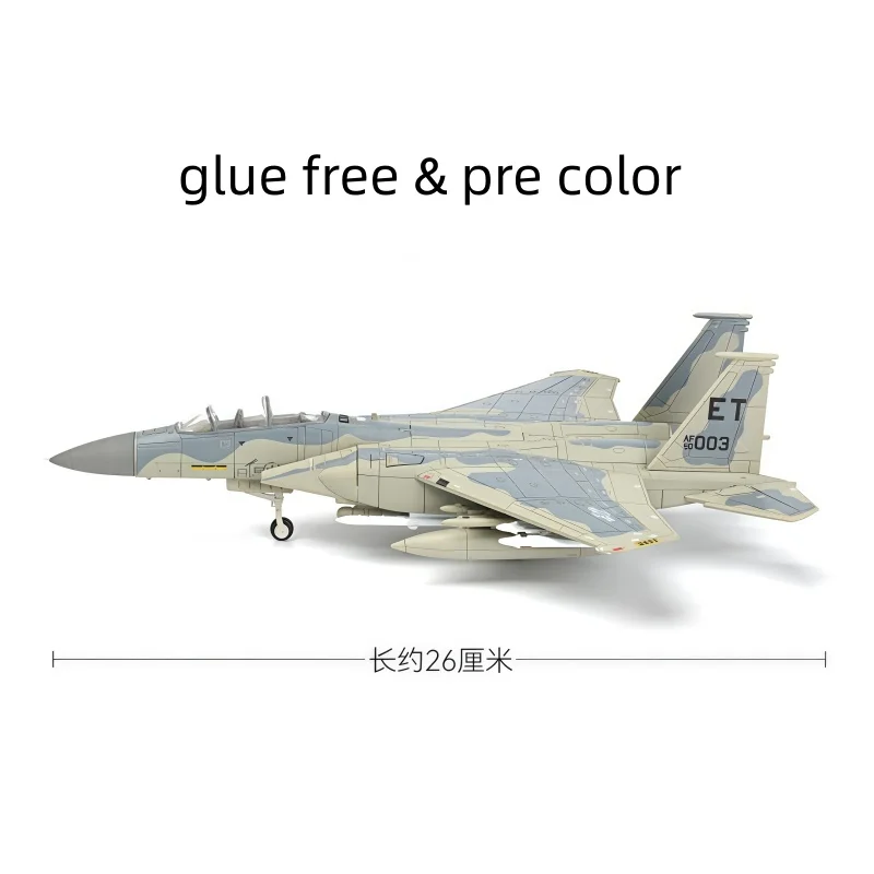 1:72 Creative Military Series McDonnell Douglas F-15 Eagle Fighter Building Blocks Multi-Role Heavy Jet Model Toys For Xmas Gift