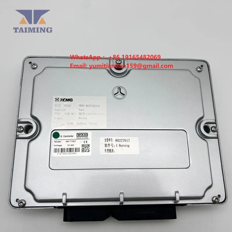 Electronic Control Unit ECU 803746246 Engine Computer Box for xcmg XE215C Excavator Construction Machinery Replacement Parts