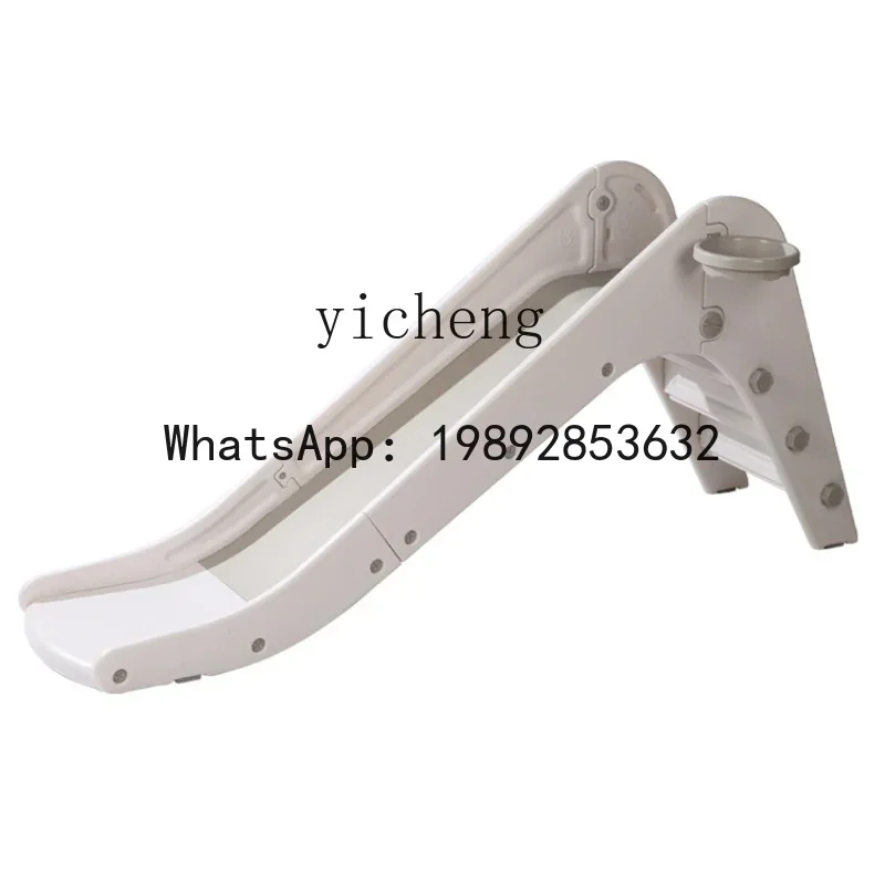 مجموعة منزلق صغيرة كبيرة للأطفال من AF Slide للأطفال في الشمال