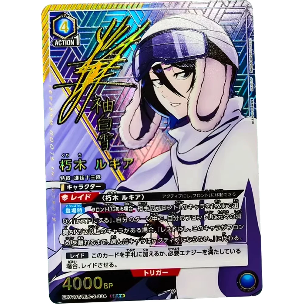 

ANIME UA UNION ARENA Collection Card BLEACH Kuchiki Rukia Bronzing Signature Card Textured Refractive Flash Child Gift